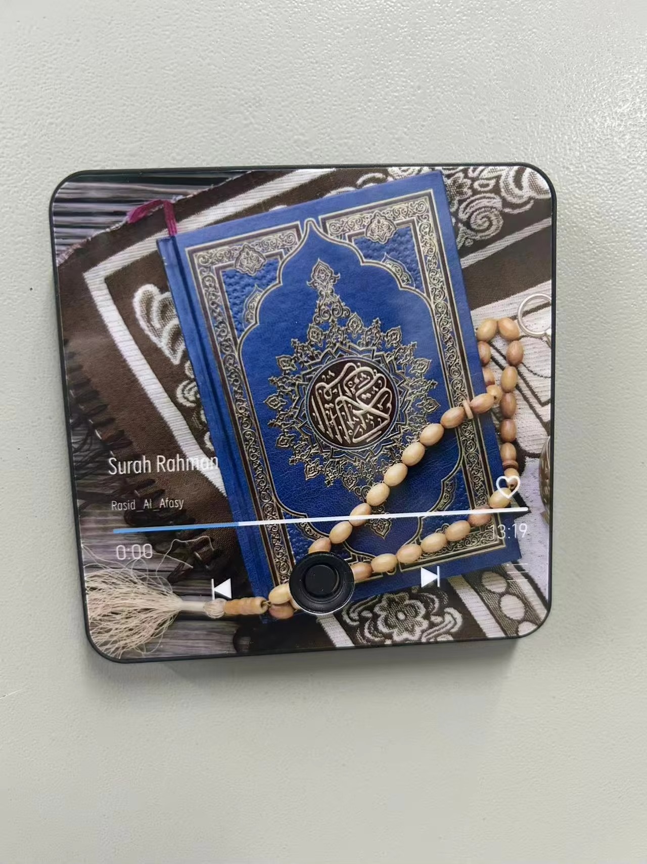 Magnetic Quran Speaker